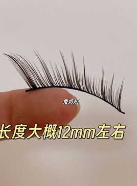 兔奶奶205婴儿弯妈生感假睫毛纯欲小鹿眼上镜一片式硬梗整条新手