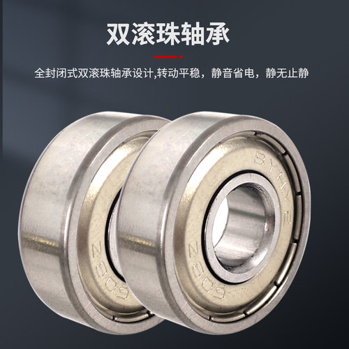 纯铜双滚珠轴承冰柜散热风扇电机家用冰箱风机冷柜冷凝器罩极异步 - 图1