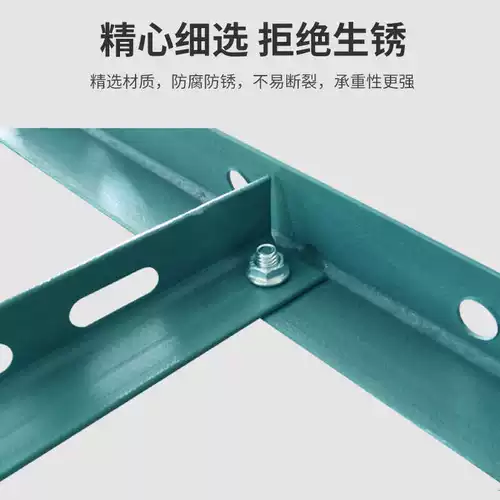 Воздушная кондиционирование камеры стент угловой железный распылительный аэрозольный кронштейн -кондиционирование кронштейн 1p/1,5p/2p/3p/5p -кондиционера с воздушным кондиционером.