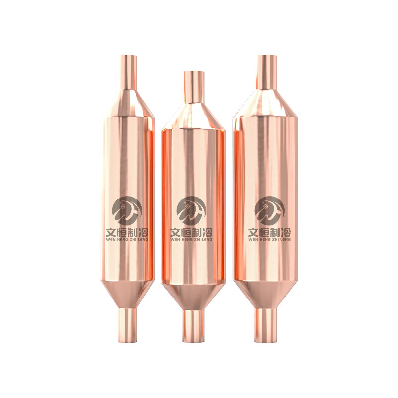 冰箱干燥过滤器冰柜干燥过滤器16MM 19MM 24MM过滤器双尾加粗加长,淘宝优惠券,粉丝福利购,淘宝优惠卷