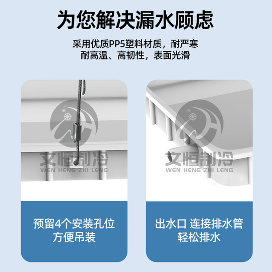 空调外机接水盘带排水管1-5P空调室内外通用接水托盘滴水漏水神器