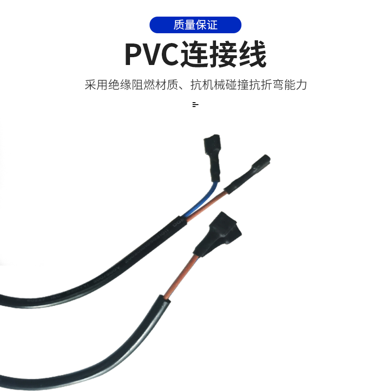 新品包邮CD60冰箱冰柜压缩机启动电容器47uF60uf75uf80uf330v阻电 - 图1