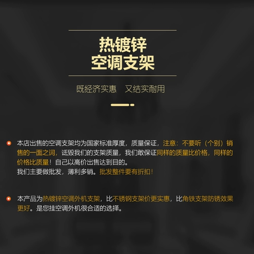 Крупный кондиционерный воздух с воздушным кондиционированием.