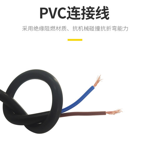单个装CBB60空压机清洗机气泵电动机启动电容 450V 底部带螺丝 - 图2