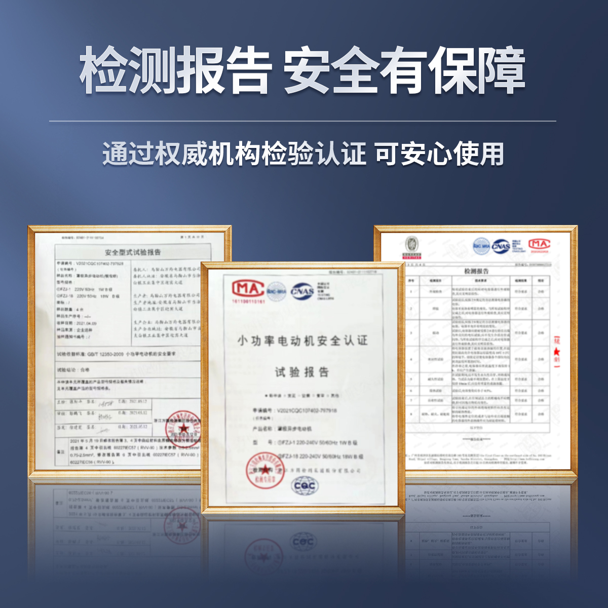 碎菜机电机喂鸡养殖鸡鸭鹅碎草机家用多功能粉碎机瓜果蔬菜切菜机 - 图1