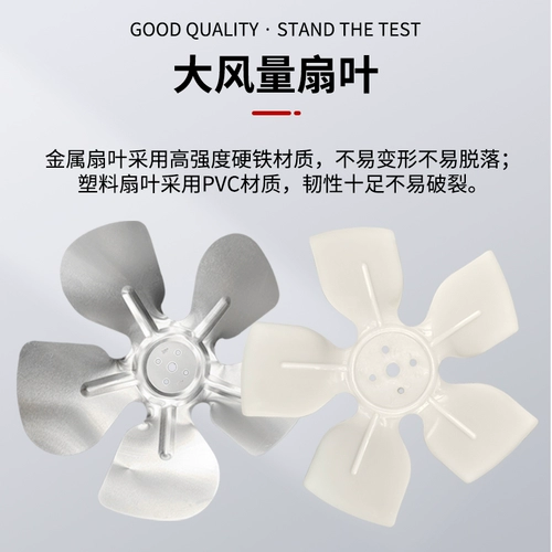 Холодильник холодильник холодильник холодильник холодильник, охлаждающий шкаф, асинхронная крышка, асинхронная радиатор 25 Вт