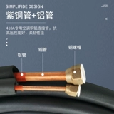 R410 воздух -кондиционирование медной алюминиевая труба, соединяющая готовая труба GM с удлиненной воздушной, кондиционированной трубкой.