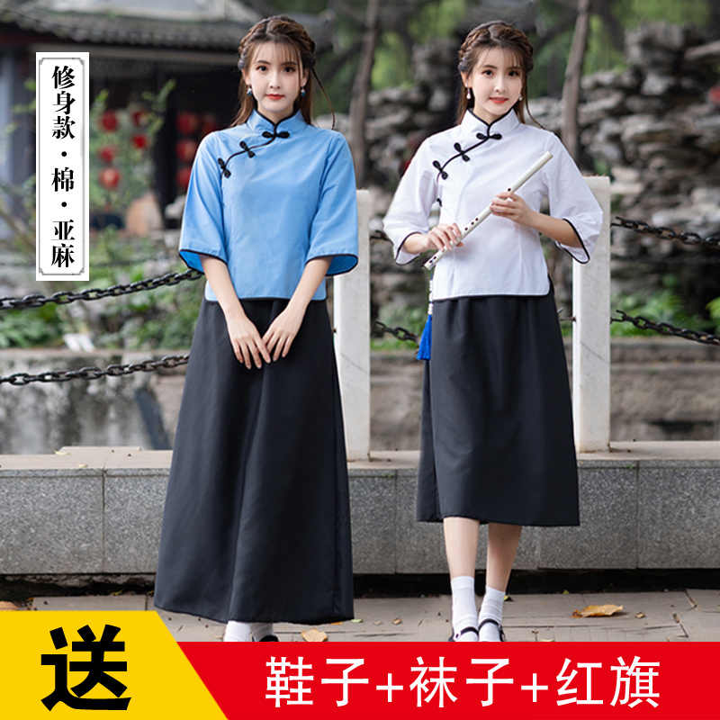 表演舞台服装 新人首单立减十元 21年9月 淘宝海外