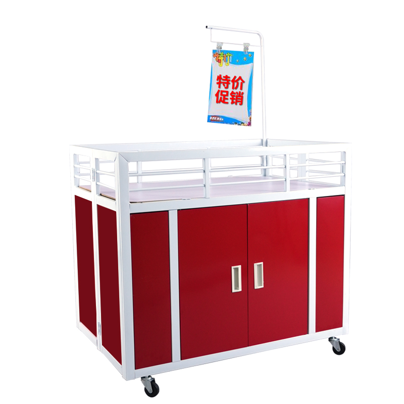 超市促销车甩货车展示架折叠摆摊花车货架特价车夜市小吃车售货车,淘宝优惠券,粉丝福利购,淘宝优惠卷