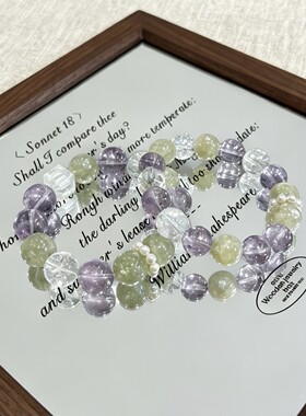 天然绿祖母紫水晶白阿塞水晶手串轻奢小众设计感白水晶方糖手链