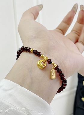 普陀山文创天然石榴石手串福牌新中式手链招财转运生日送礼物