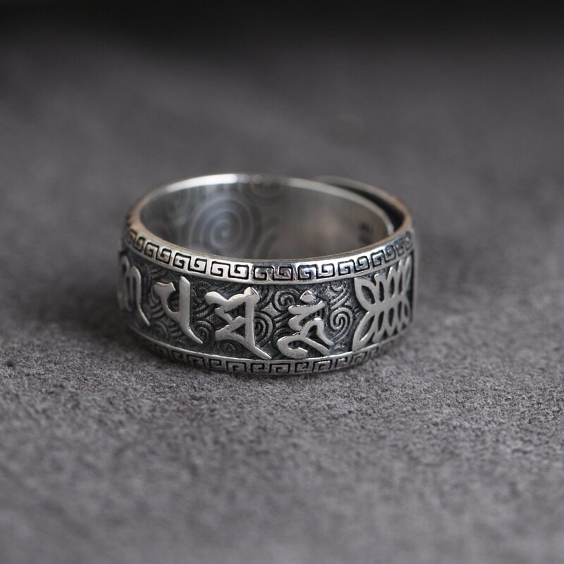 Chunfeng Sihan s925 silver retro craft men's ring men's flat opening adjustable silver ring
