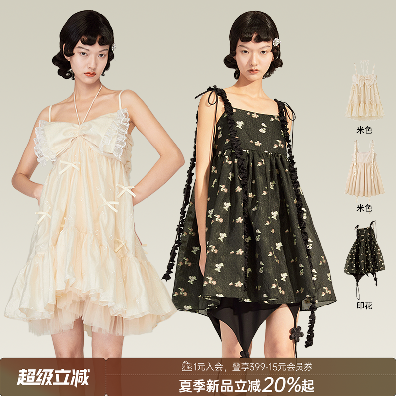 【清仓特惠】DIDDIMODA肩带提花吊带娃娃裙+蝴蝶结蕾丝花边连衣裙