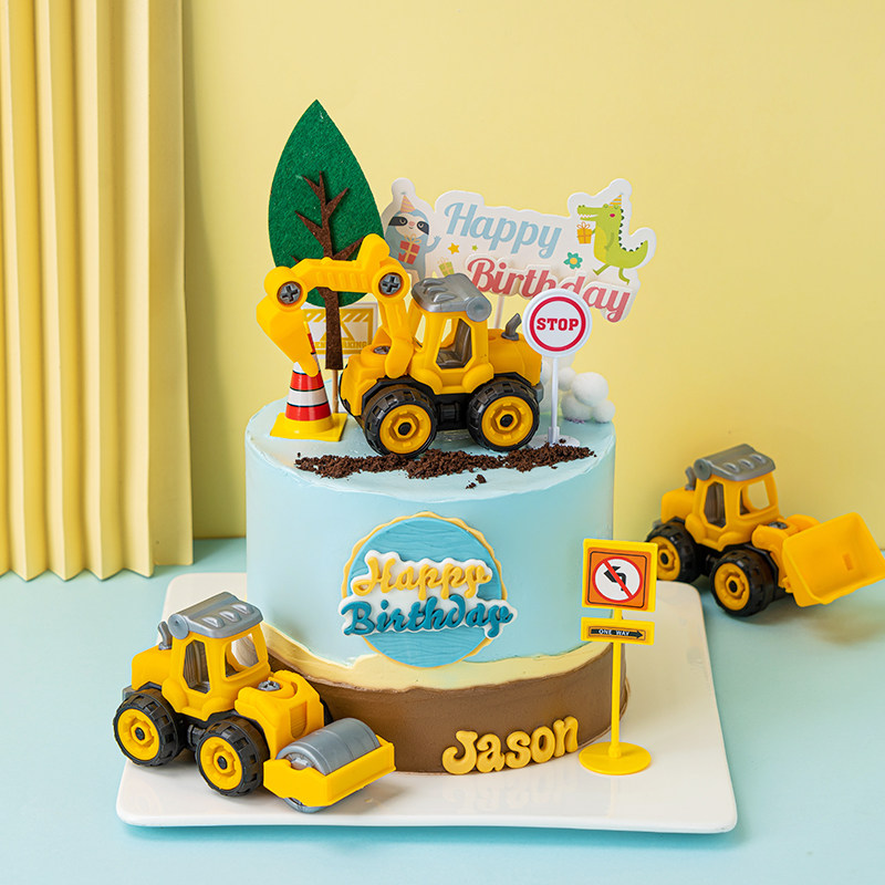 儿童挖土机蛋糕装饰挖掘机推土机男孩生日工程车路障插件装扮摆件,淘宝优惠券,粉丝福利购,淘宝优惠卷