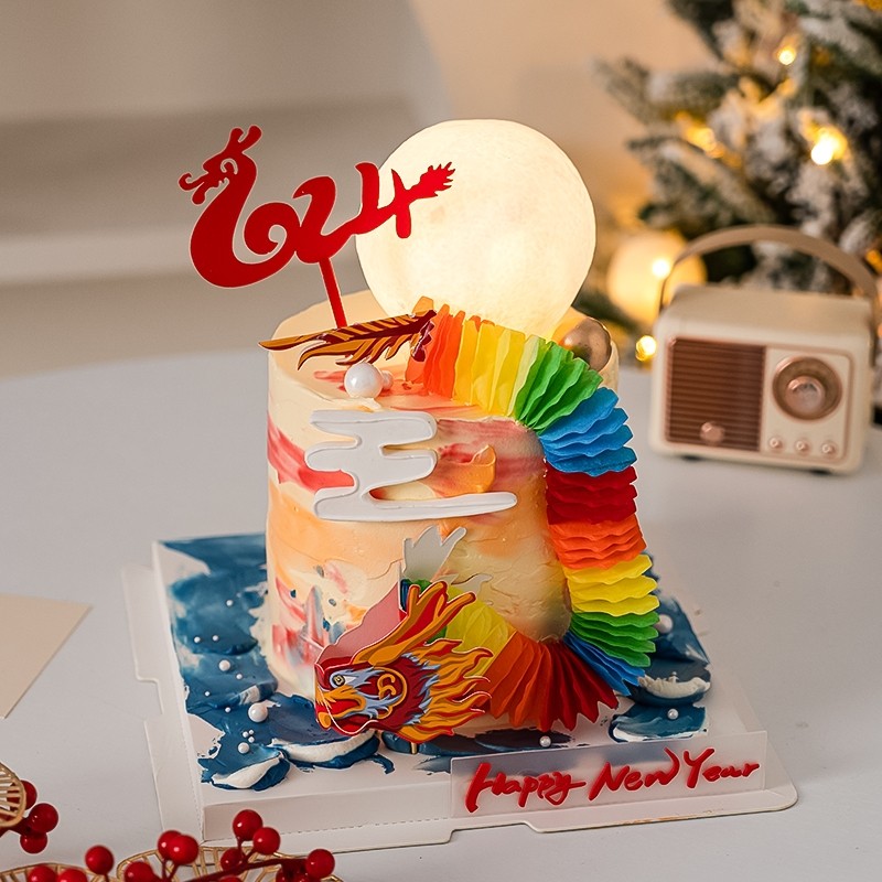 2024新年跨年元旦蛋糕装饰创意中国龙拉花发光灯亚克力烘焙插件