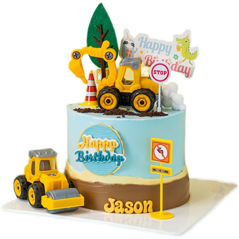 儿童挖土机蛋糕装饰挖掘机推土机男孩生日工程车路障插件装扮摆件,淘宝优惠券,粉丝福利购,淘宝优惠卷