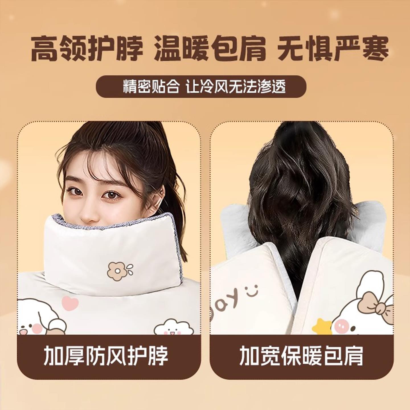 九号q70c电动车挡风被加绒加厚冬季9号电瓶车防寒防风全包2025款 - 图2