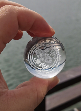 龙王坛城水解脱水晶球玛尼石供养水域放生咒轮龙珠人造玻璃水晶