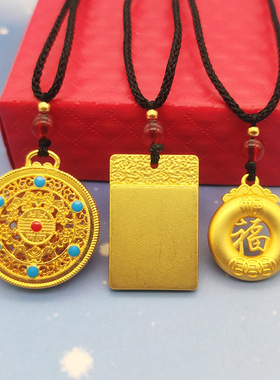 仿金新中式八宝罗盘龙牌吊坠古法合金项链本命年守护项坠景区寺庙