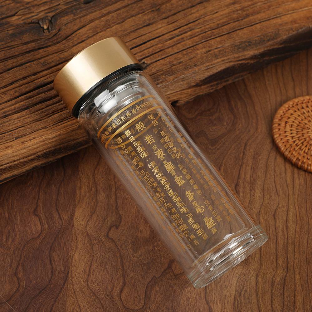 大悲咒水杯新款六字真言加厚药师心经泡茶杯子佛缘便携双层玻璃杯 - 图0