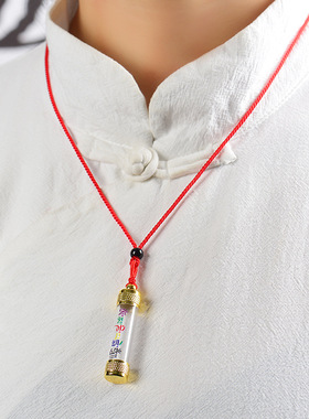 结缘透明尼泊尔舍利子挂件嘎乌盒