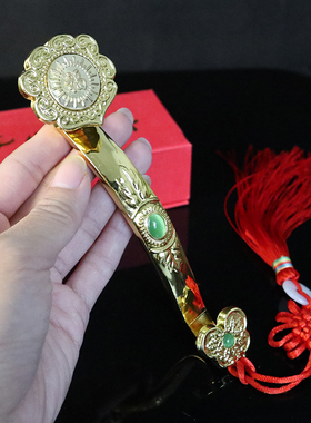 乔迁玉如意工艺礼品摆件家用