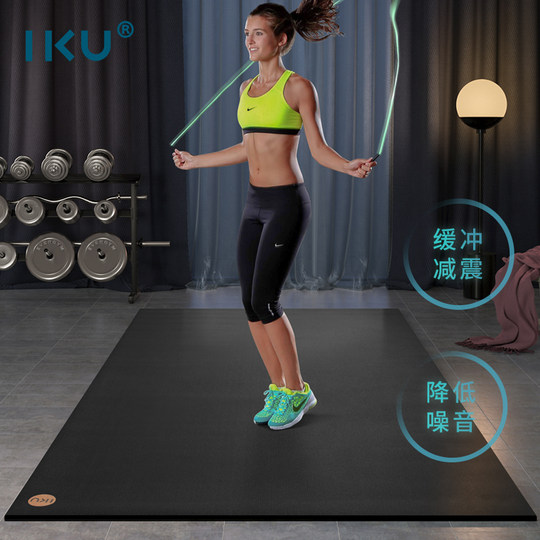 Alfombra de ejercicio para cinta de correr aeróbica ikupvc, alta absorción de impactos