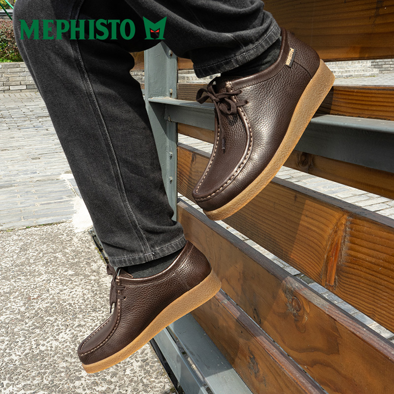 MEPHISTO/马飞仕图时尚休闲鞋乳胶底纪念款进口牛皮男休闲鞋 BILL - 图2