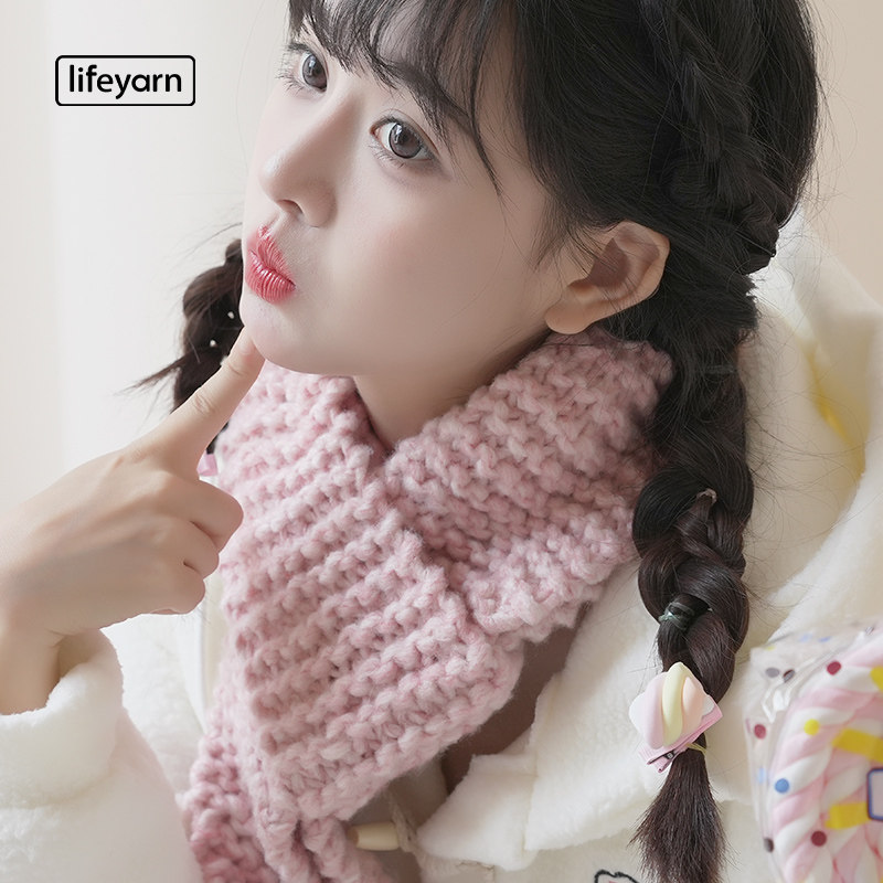 生活毛线自由 织围巾粗毛线diy解闷手作礼物送教程手工编织材料包,淘宝优惠券,粉丝福利购,淘宝优惠卷