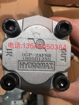 HGP-1A-F2R HGP-1A-F2R HGP-2A-F8R HGP-3A-F4R11A 22A HGP-3A-F4R11A 33-F5R 33-F5R F6R NEW HON GEAR PUMP