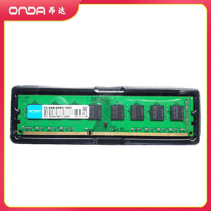 昂达8G 16G三代内存条DDR3台式机1600Hz专用条兼容H310C B365SD3-图1