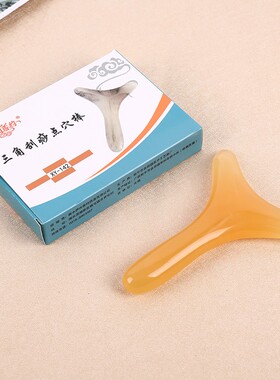 树脂刮痧蜜蜡足疗穴位按摩棒肩颈疏通按摩锥三角刮痧点穴棒经络推