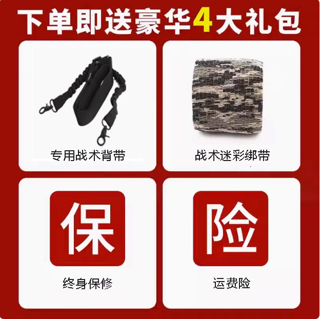 捷鹰AWM狙击抛壳软弹金属玩具SVD男孩awm枪成人M24大号98k模型枪 - 图0