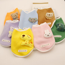 Pet Clothes Spring Autumn Winter Ins Japan-ROK Shake Grain Cat Clothes Cat Clothing Cat Dog Clothes Fardou Clothes Cat Dog Magchia
