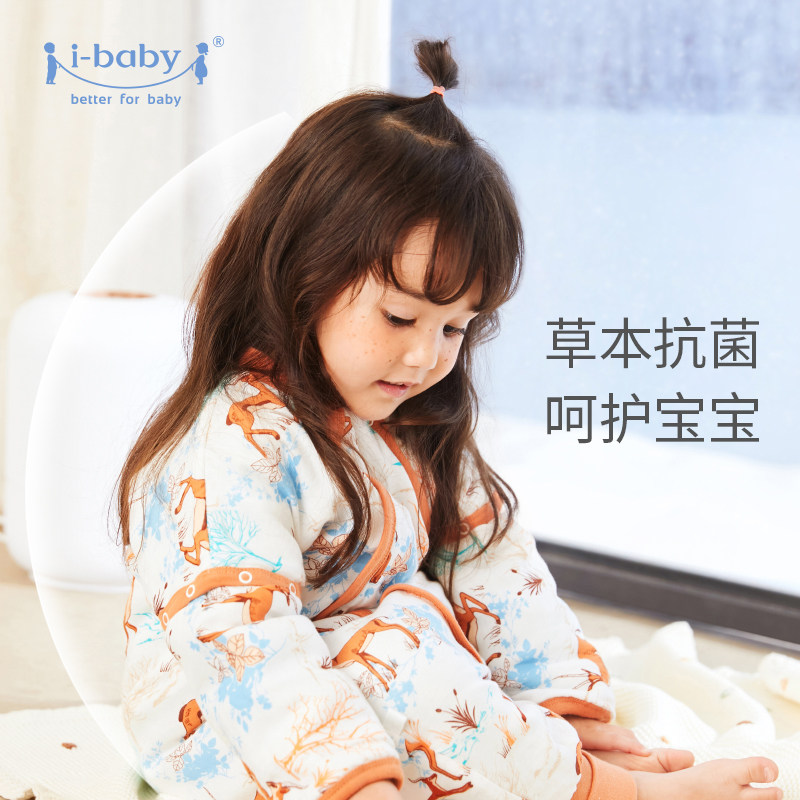 ibaby恒温婴幼儿睡袋春秋纱布睡衣 ibaby睡袋/防踢被