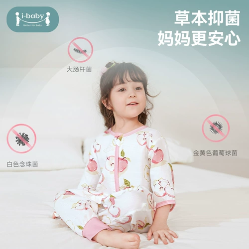 Ибаби/Британская Ребенок Постоянная температура детское спальное мешок для спального мешка.