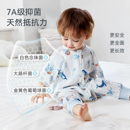 Детский осенний марлевый спальный мешок, универсальная пижама на четыре сезона