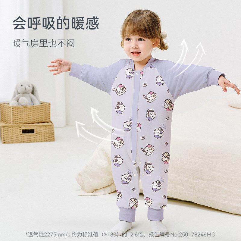 ibaby奈娃恒温婴儿睡袋儿童防踢被加厚秋冬夹棉抑菌透气睡袋,淘宝优惠券,粉丝福利购,淘宝优惠卷