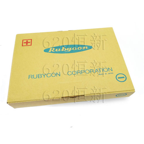 新货日本红宝石 160V22UF LLE 10X12.5 长寿命铝电解电容 RUBYCON - 图1