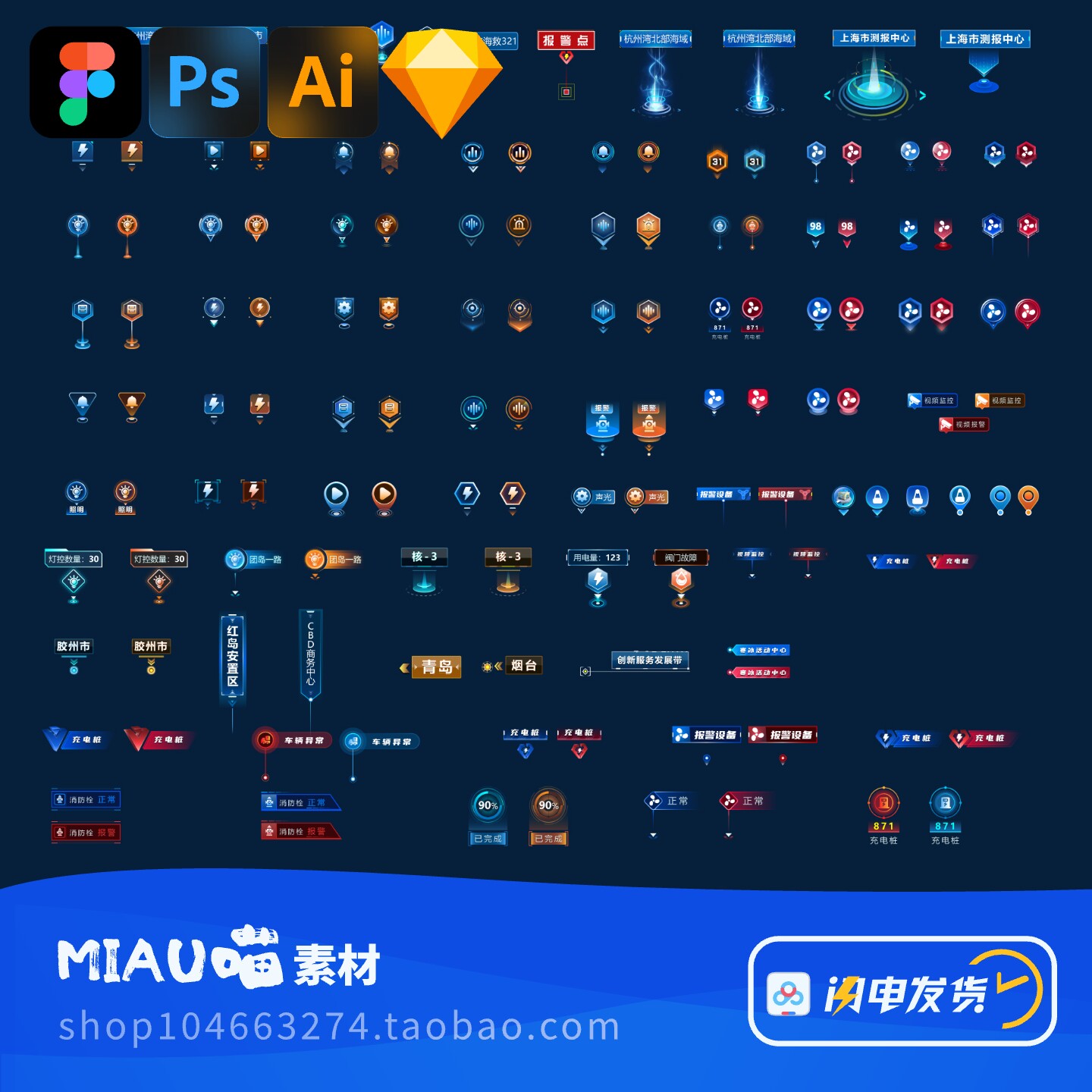 图3