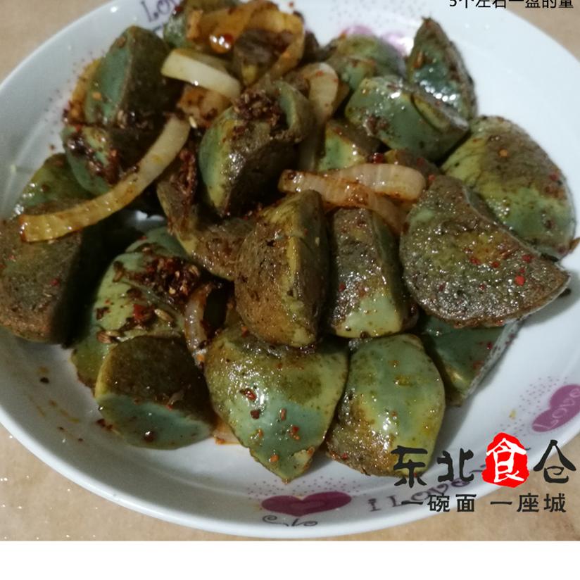 馄弱碱实蛋49g东北石蛋特产烧烤鸡蛋 凉菜炒鸡蛋制作食蛋20个包邮 - 图1