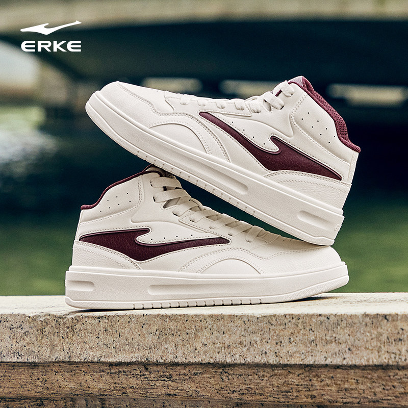 融雪鸿星尔克板鞋男鞋秋季新款学生青少年高帮鞋皮面防泼水运动鞋,淘宝优惠券,粉丝福利购,淘宝优惠卷