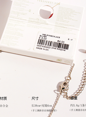 环保外贸饰品极简百搭银色十字架细链项链精致小巧叠戴毛衣链344