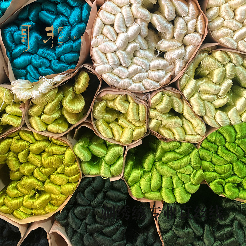 苏绣绣花线蚕丝线纯天然真丝缠花绒花diy古风发饰手工真丝线,淘宝优惠券,粉丝福利购,淘宝优惠卷