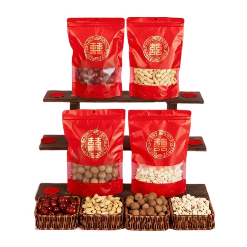 喜庆红枣桂圆莲子新居满月长生果染色多彩花生结婚庆早生贵子干果,淘宝优惠券,粉丝福利购,淘宝优惠卷