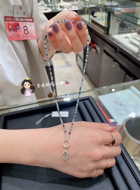 日本代购直邮 agete阿卡朵 23年夏季新 绿玛瑙天然石 项链串珠