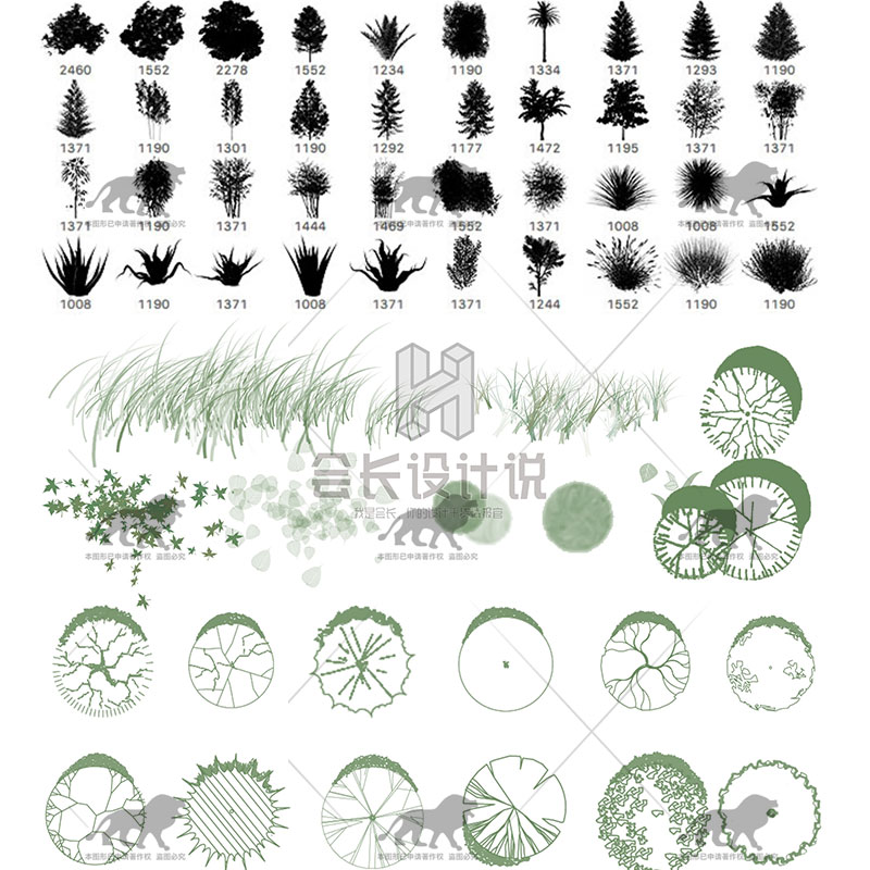 2024ps笔刷大合集15类人物植物平面树云朵水墨烟雾水彩纹理笔刷-图1