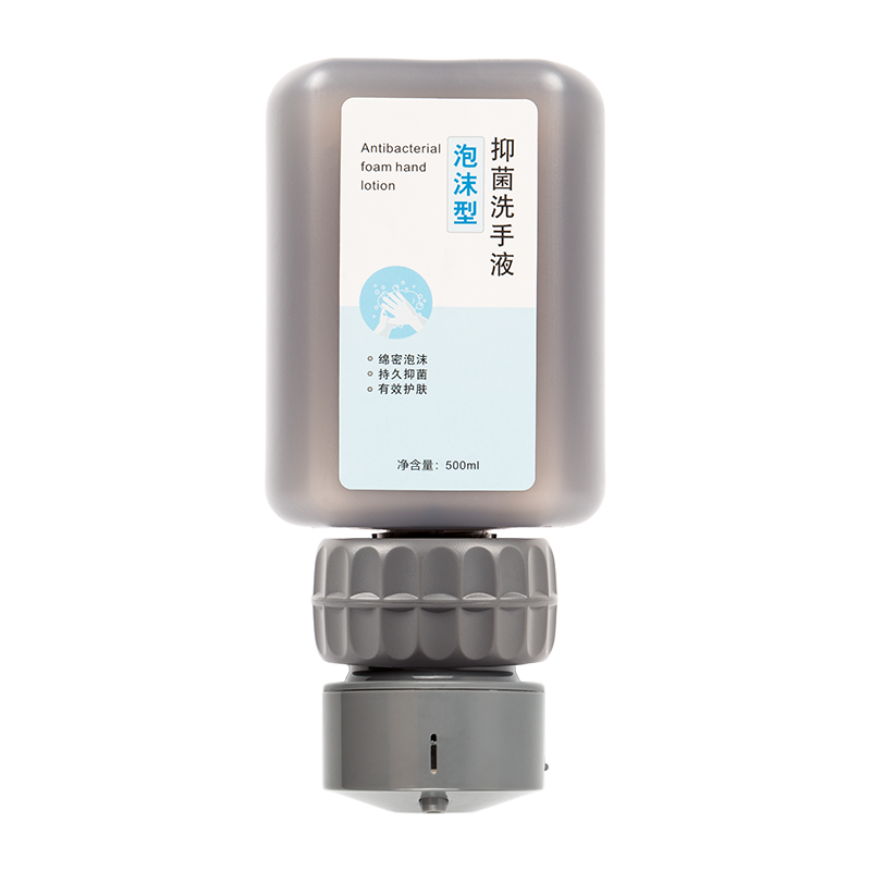 镜柜隐藏式抑菌智能全自动感应泡沫皂液器家用充电免接触洗手液机,淘宝优惠券,粉丝福利购,淘宝优惠卷