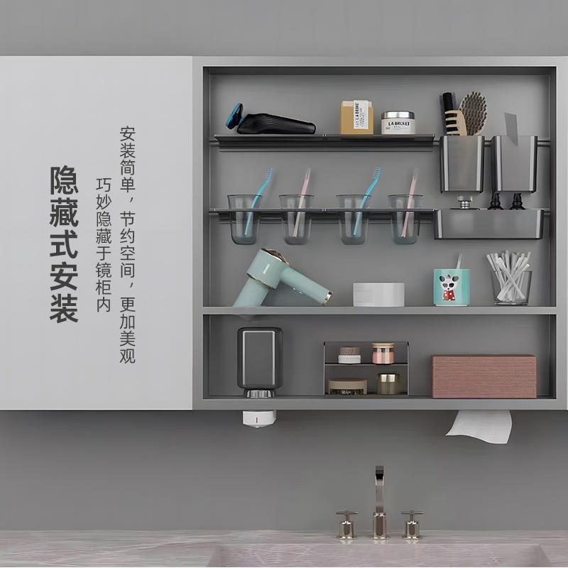 镜柜隐藏式抑菌智能全自动感应泡沫皂液器家用充电免接触洗手液机,淘宝优惠券,粉丝福利购,淘宝优惠卷