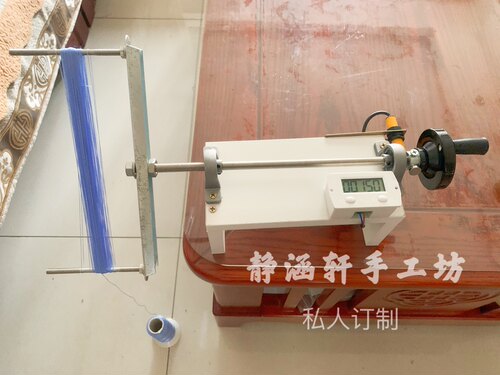 流苏绕线神器静涵轩手工坊流苏机 - 图3